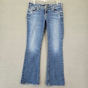 Silver Jeans Women's Blue Boot Cut Jeans